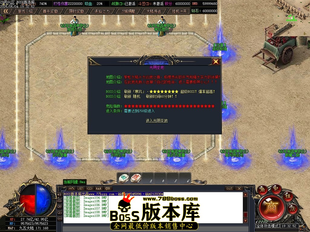 Images110压缩后.JPG