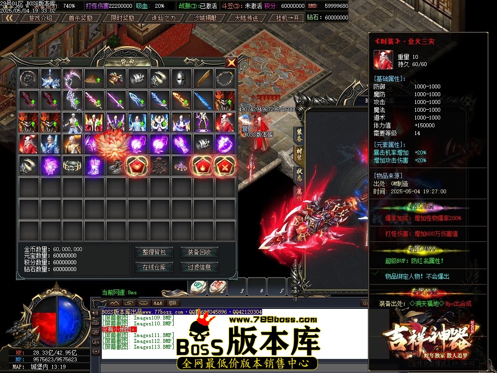 Images114压缩后.JPG