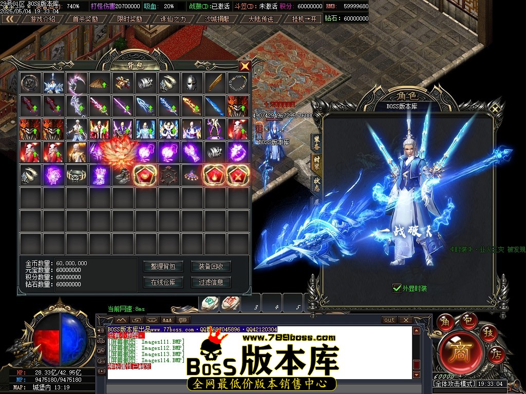 Images115压缩后.JPG