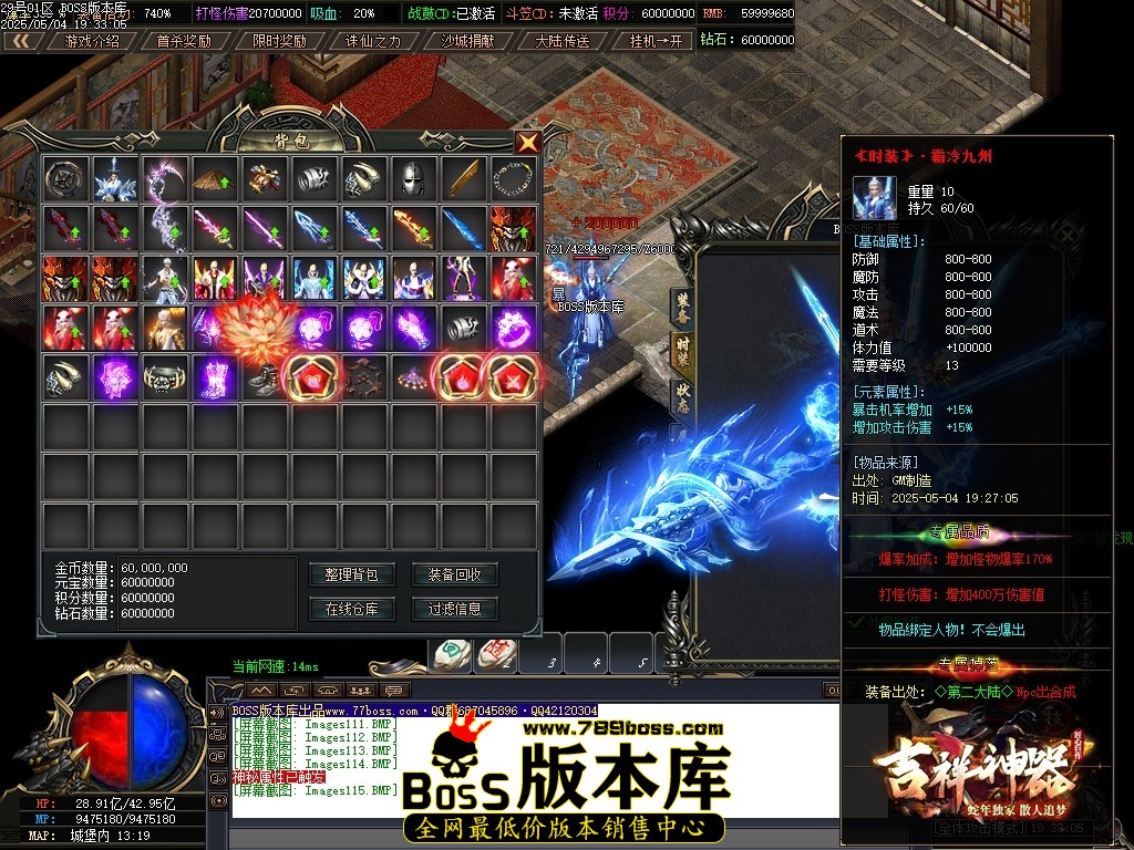 Images116压缩后.JPG