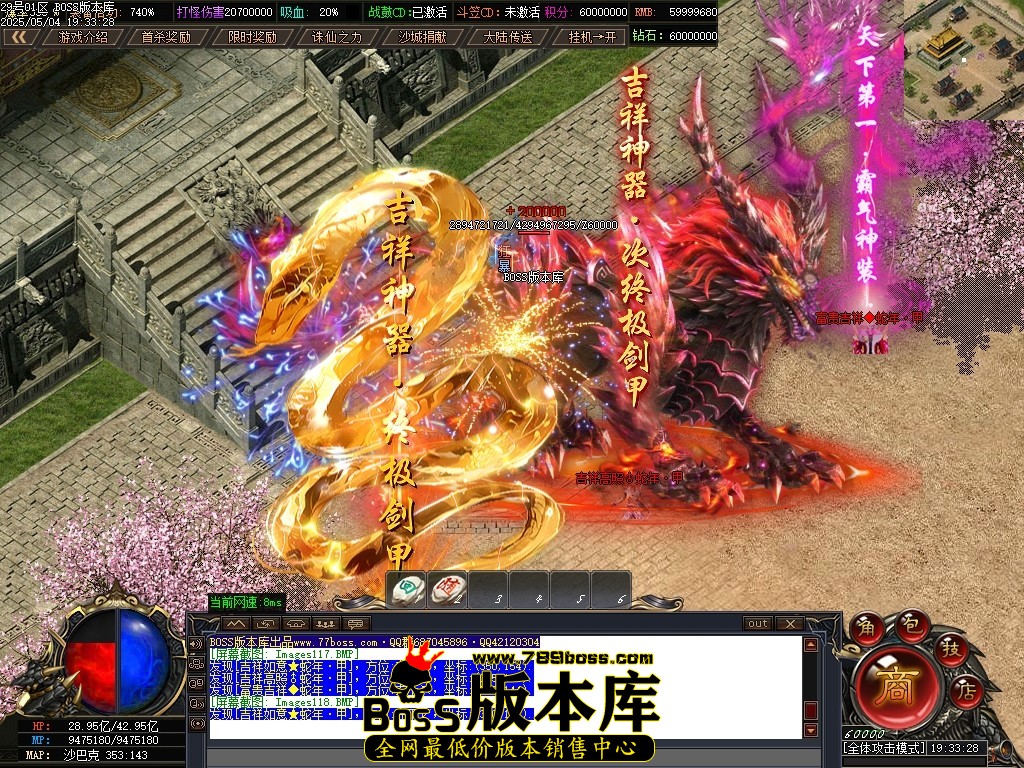 Images119压缩后.JPG