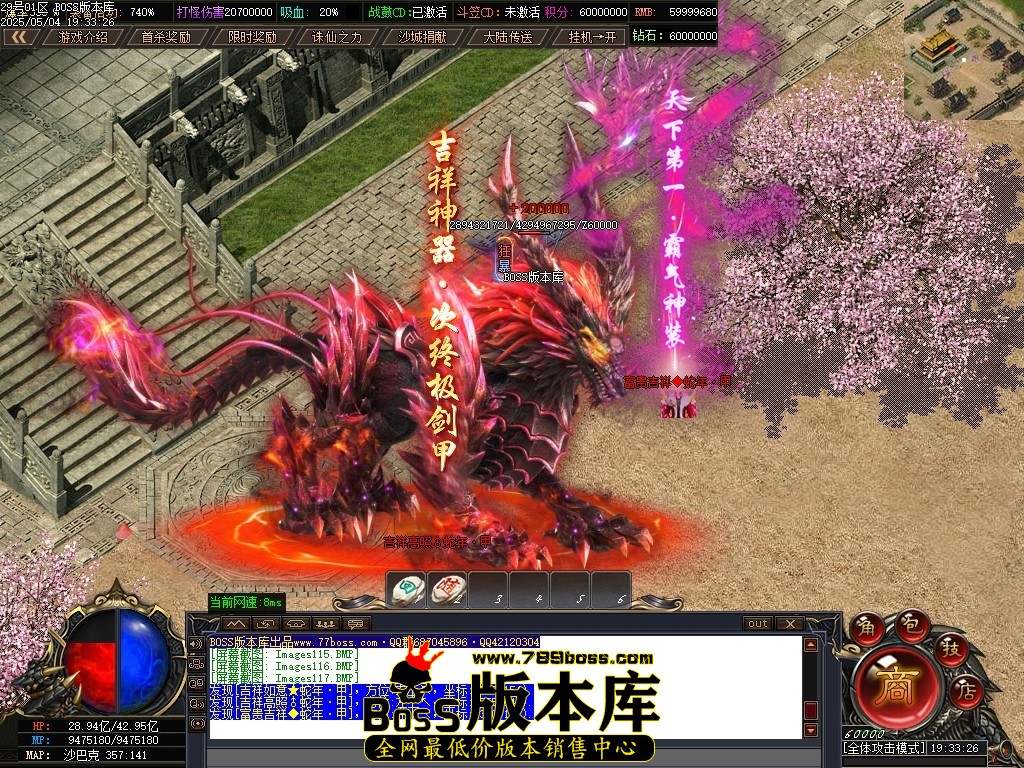 Images118压缩后.JPG