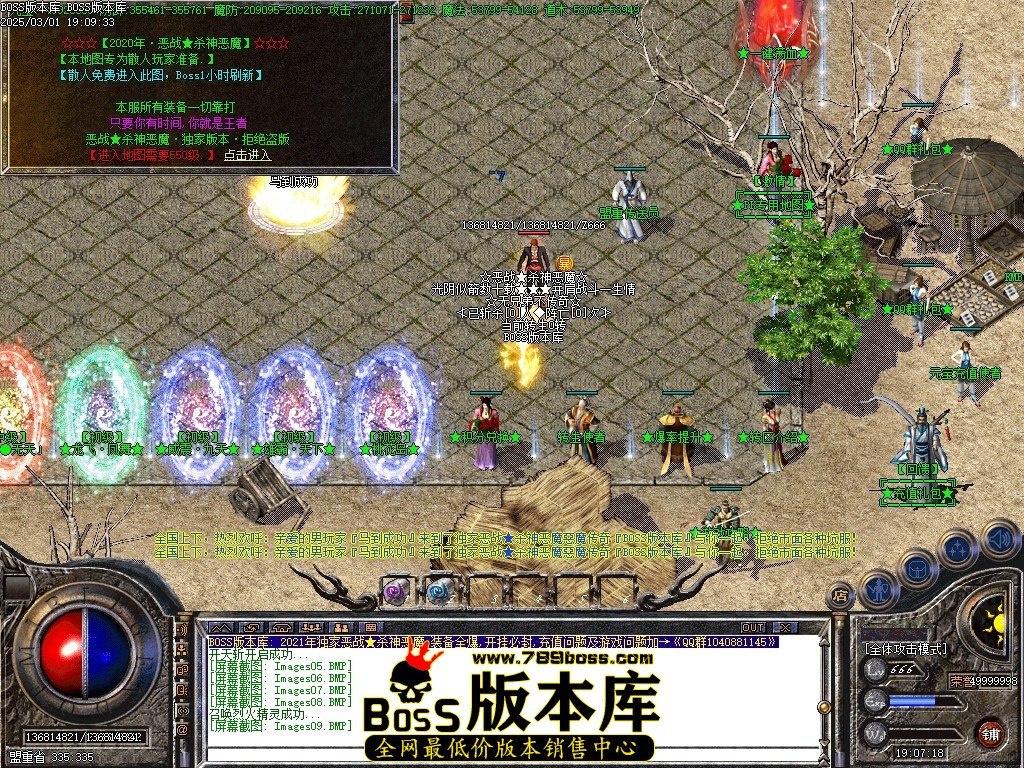 Images10压缩后.JPG