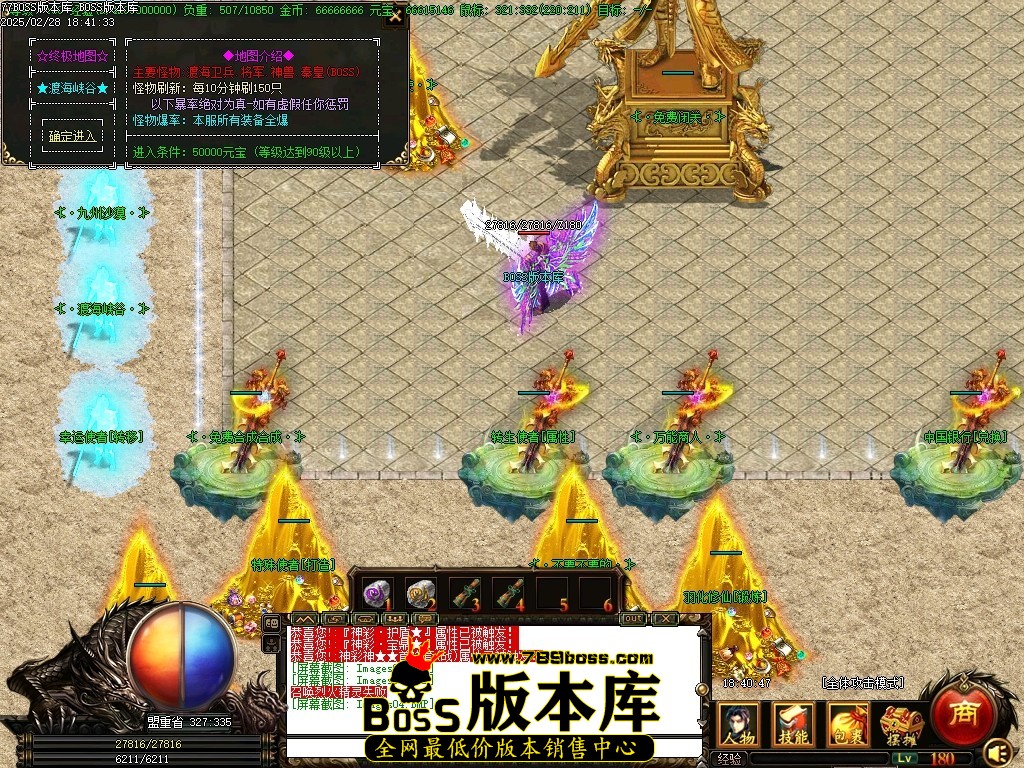 Images05压缩后.JPG