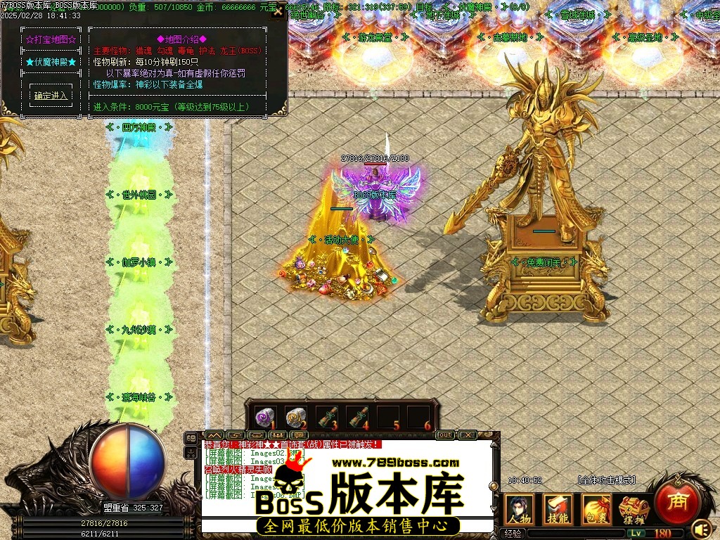 Images07压缩后.JPG