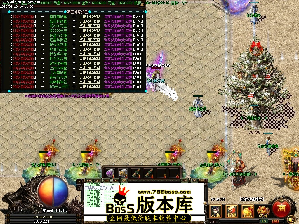 Images13压缩后.JPG