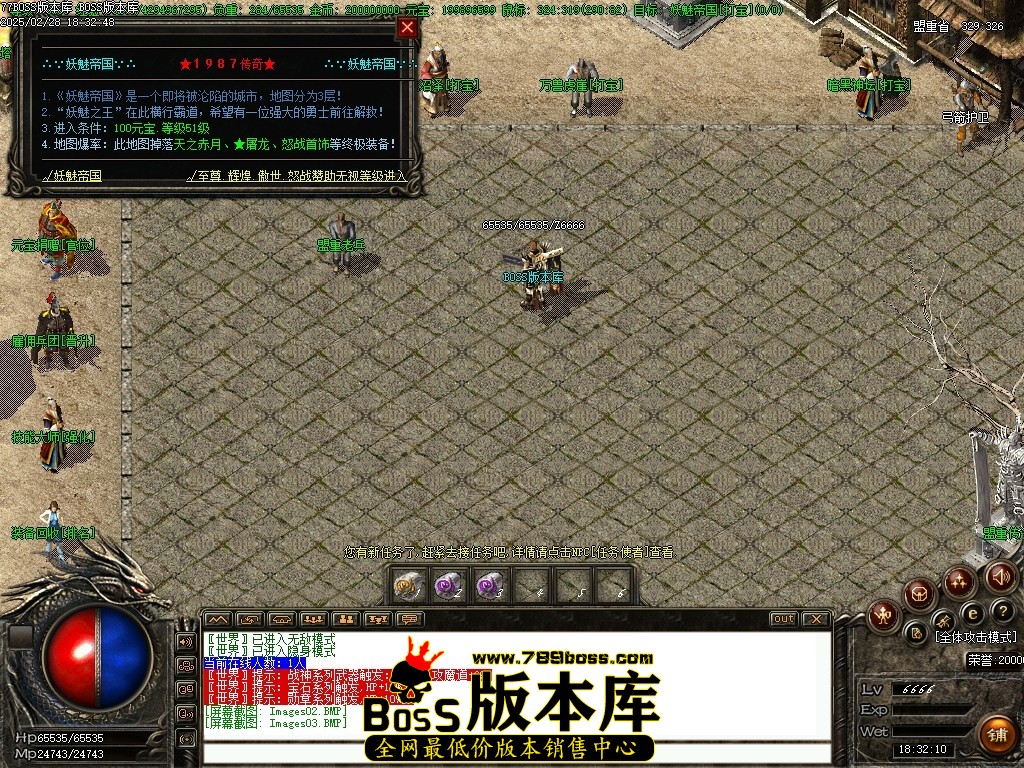 Images04压缩后.JPG