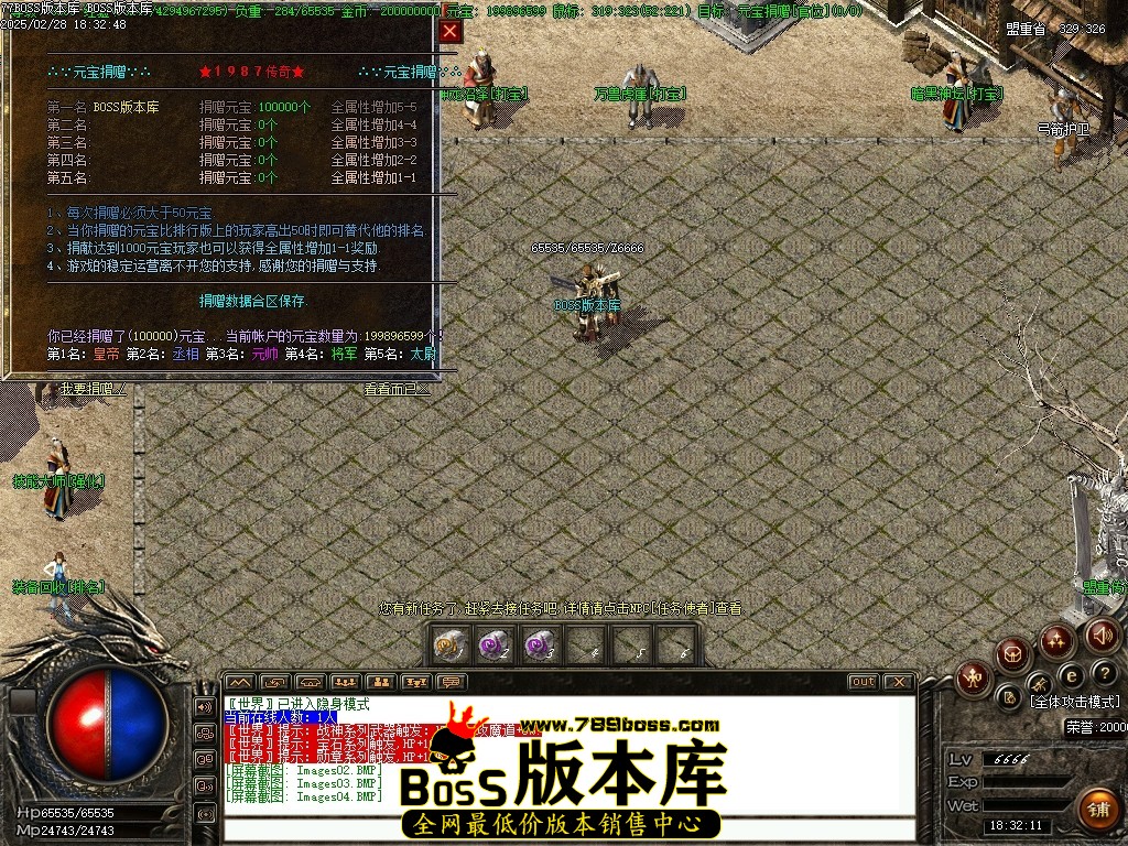 Images05压缩后.JPG