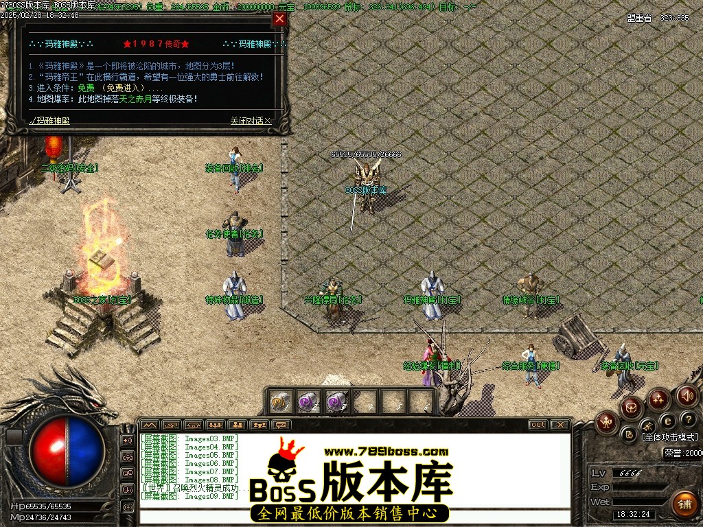 Images10压缩后.JPG