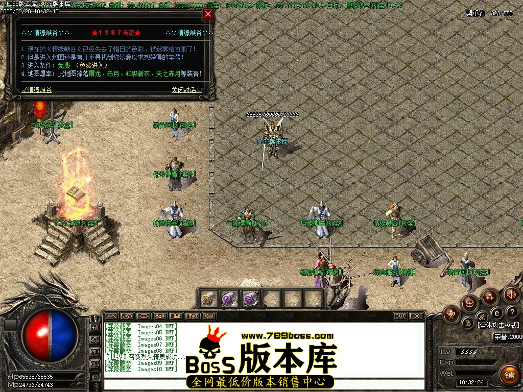 Images11压缩后.JPG