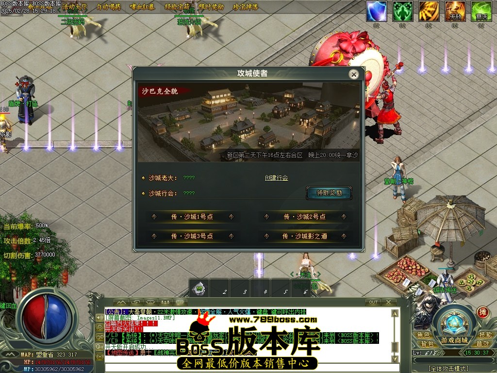 Images12压缩后.JPG