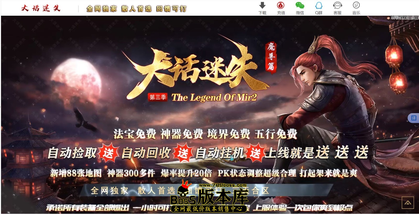 QQ图片20250505233127.jpg