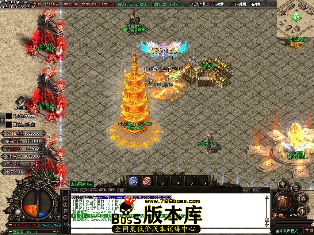 Images04压缩后.JPG
