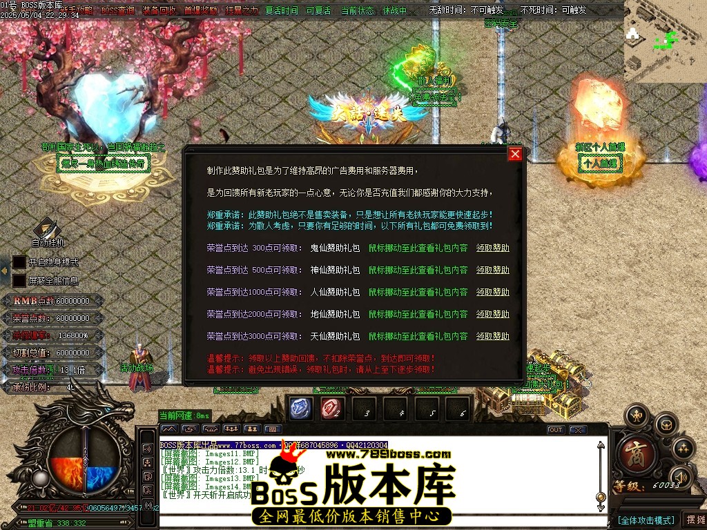 Images15压缩后.JPG