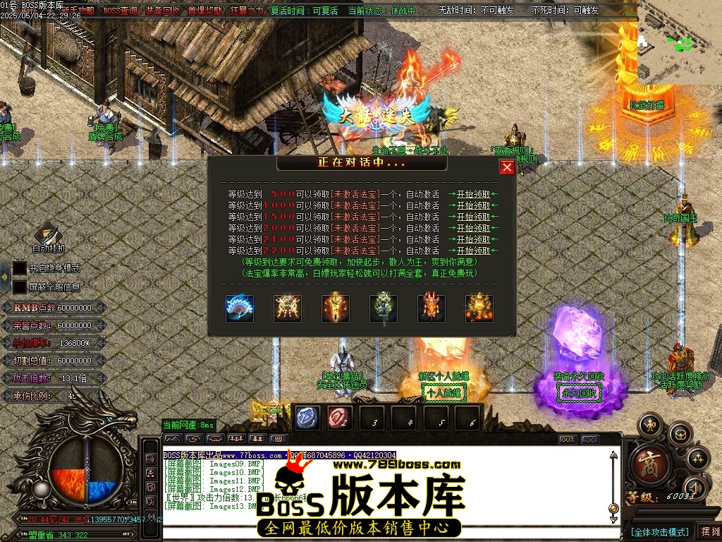 Images14压缩后.JPG