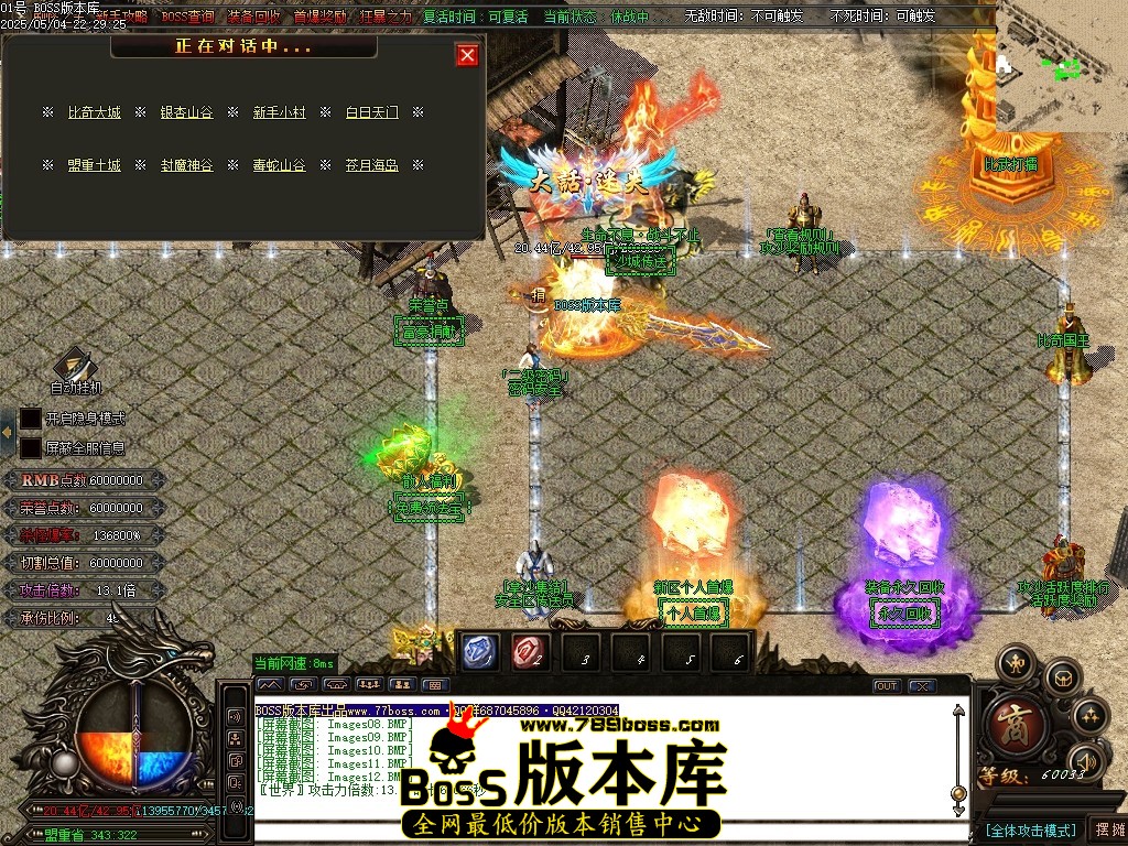 Images13压缩后.JPG
