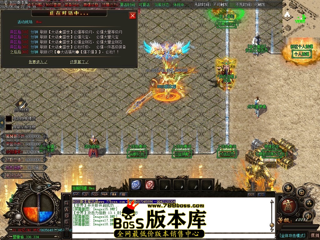 Images19压缩后.JPG