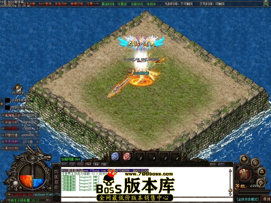 Images21压缩后.JPG