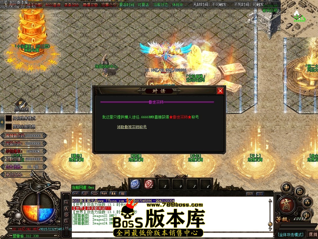 Images25压缩后.JPG
