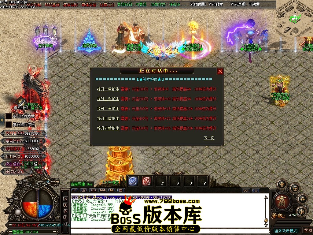 Images30压缩后.JPG