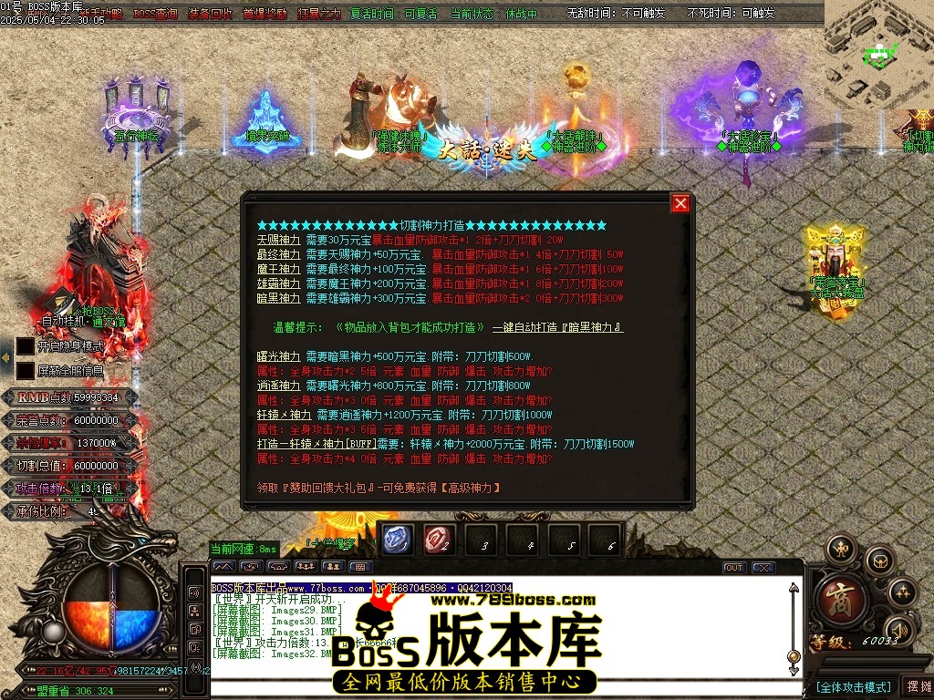 Images33压缩后.JPG