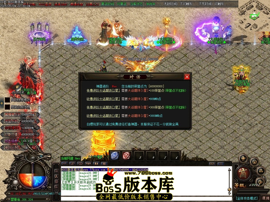 Images31压缩后.JPG
