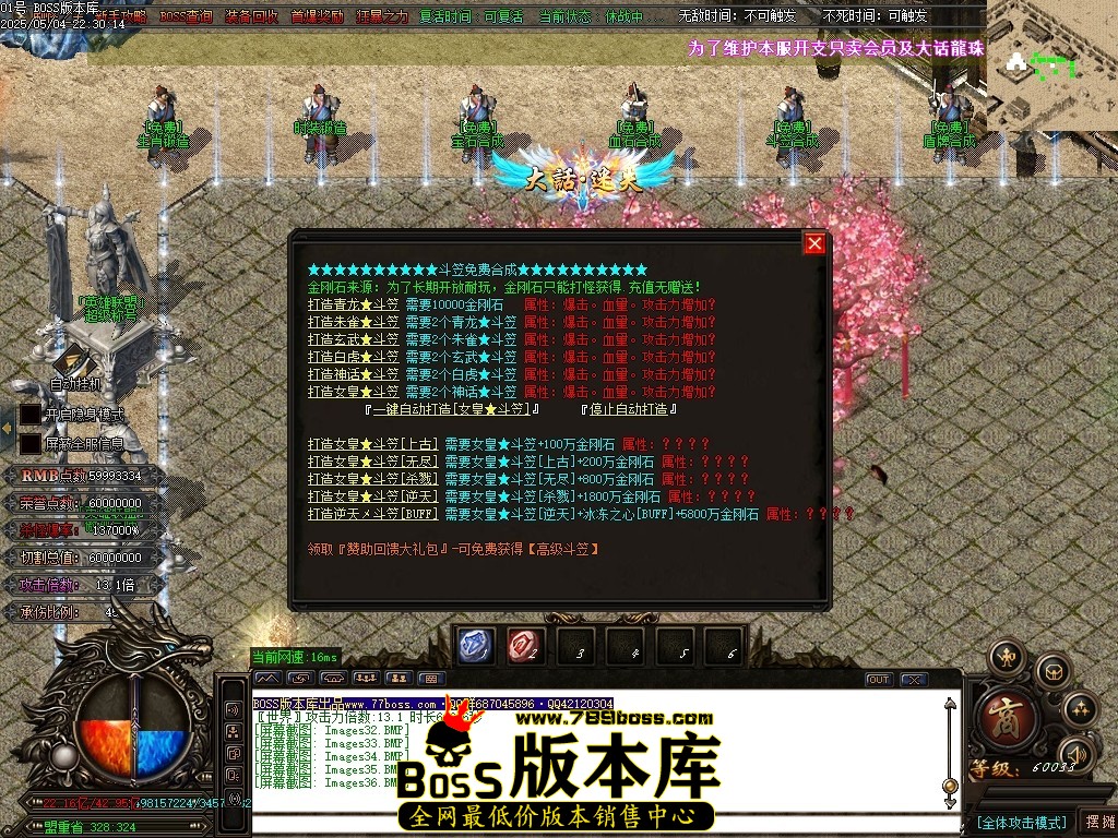 Images37压缩后.JPG