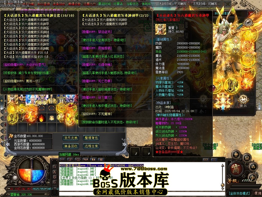 Images45压缩后.JPG
