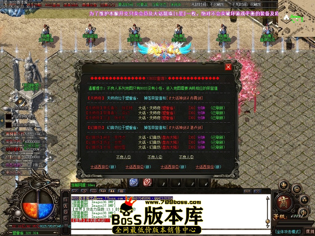 Images40压缩后.JPG