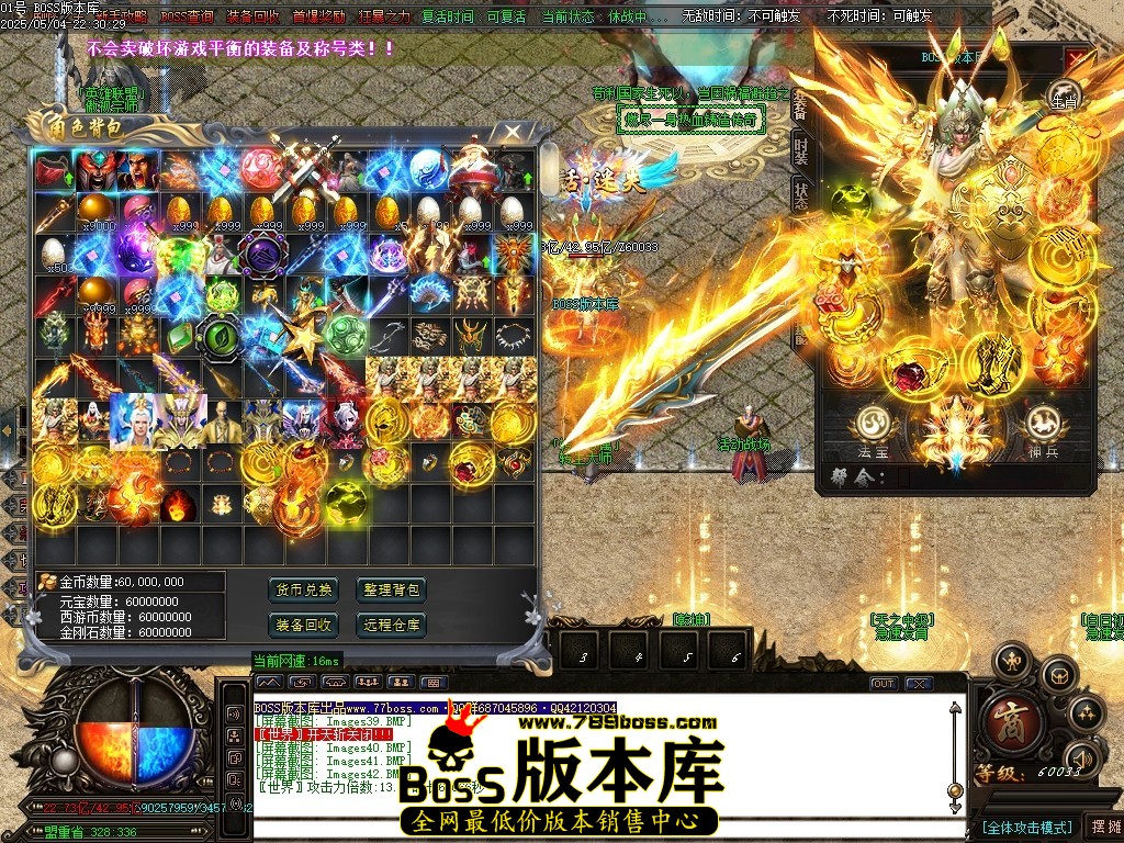 Images43压缩后.JPG