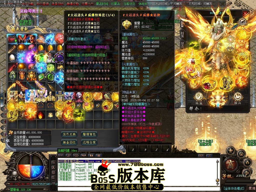 Images46压缩后.JPG