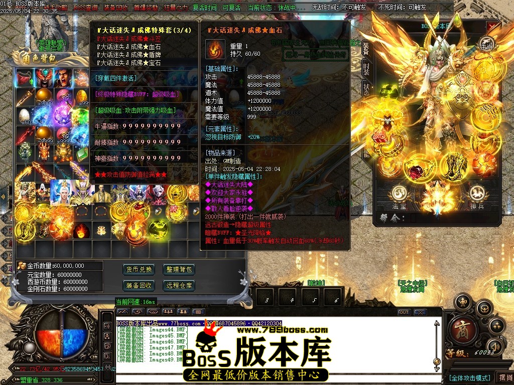 Images50压缩后.JPG