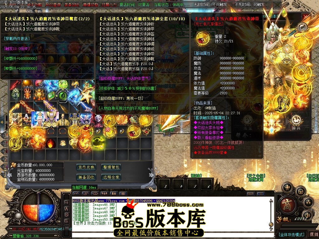 Images51压缩后.JPG