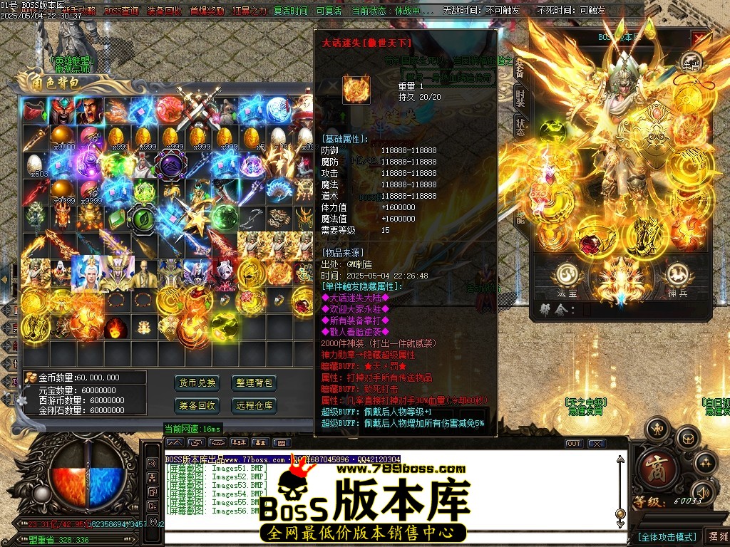 Images57压缩后.JPG