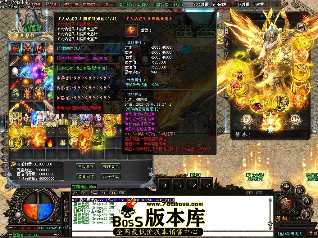Images54压缩后.JPG
