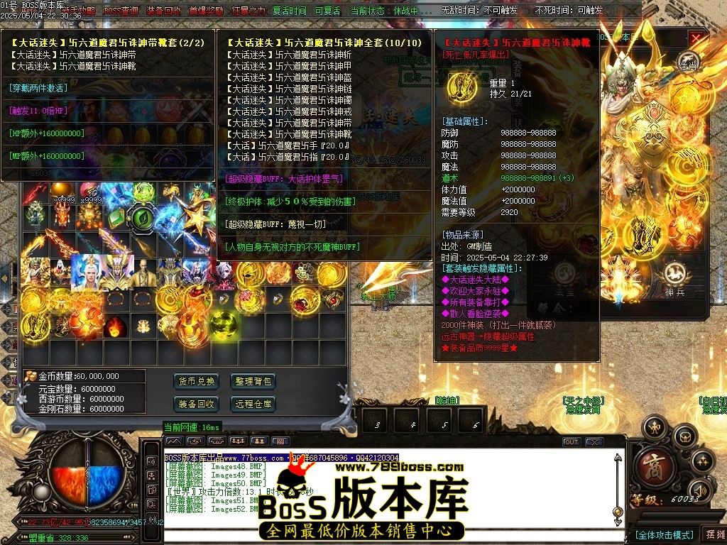 Images53压缩后.JPG