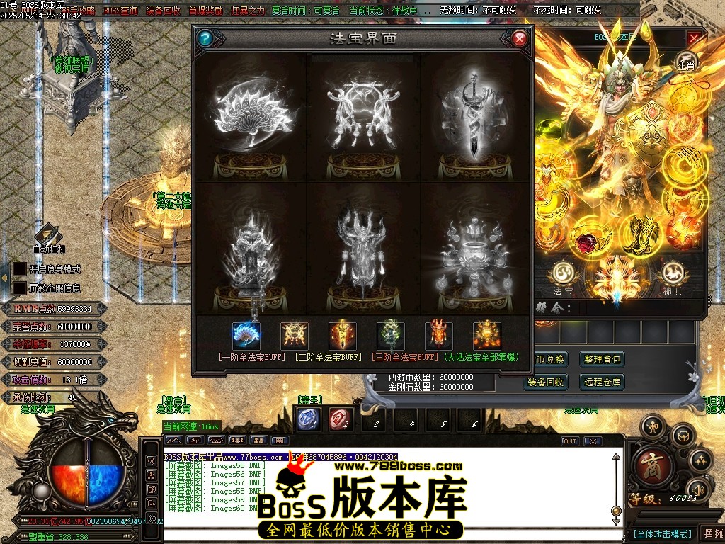 Images61压缩后.JPG