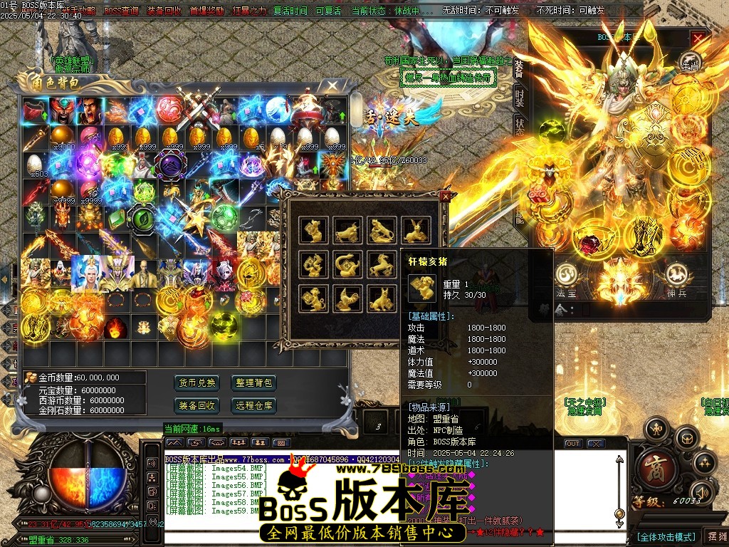 Images60压缩后.JPG