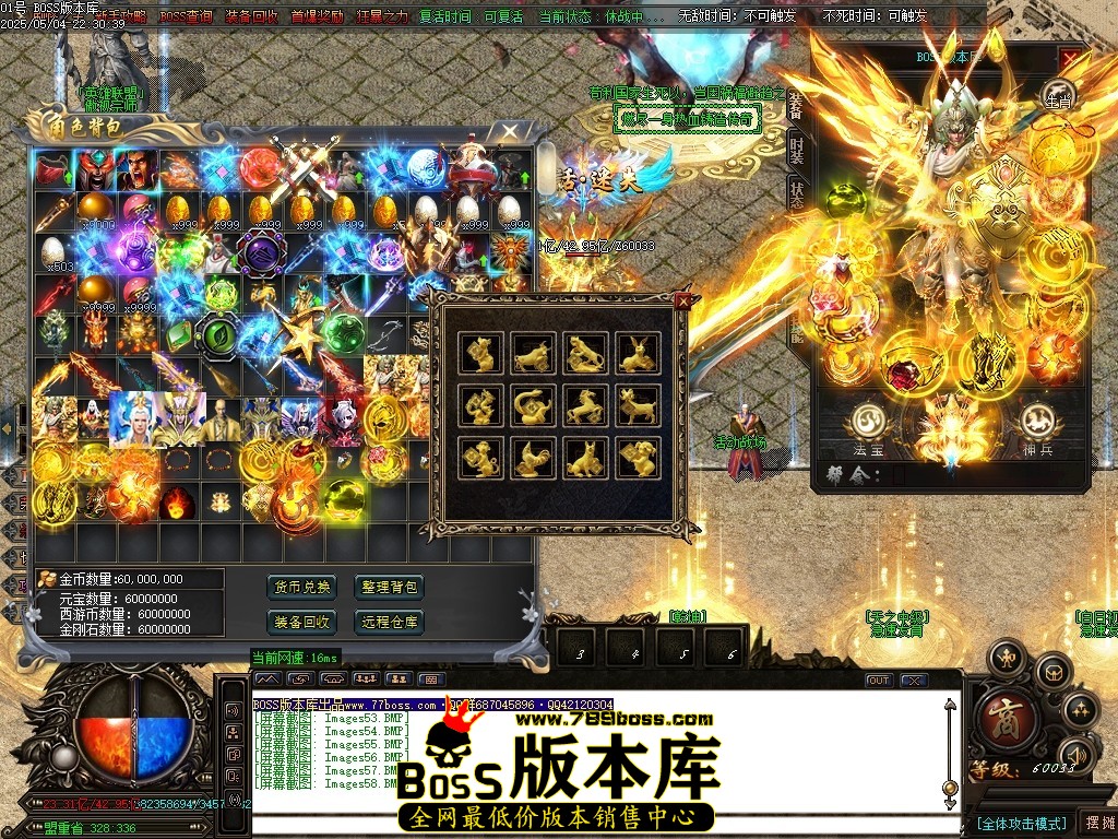 Images59压缩后.JPG