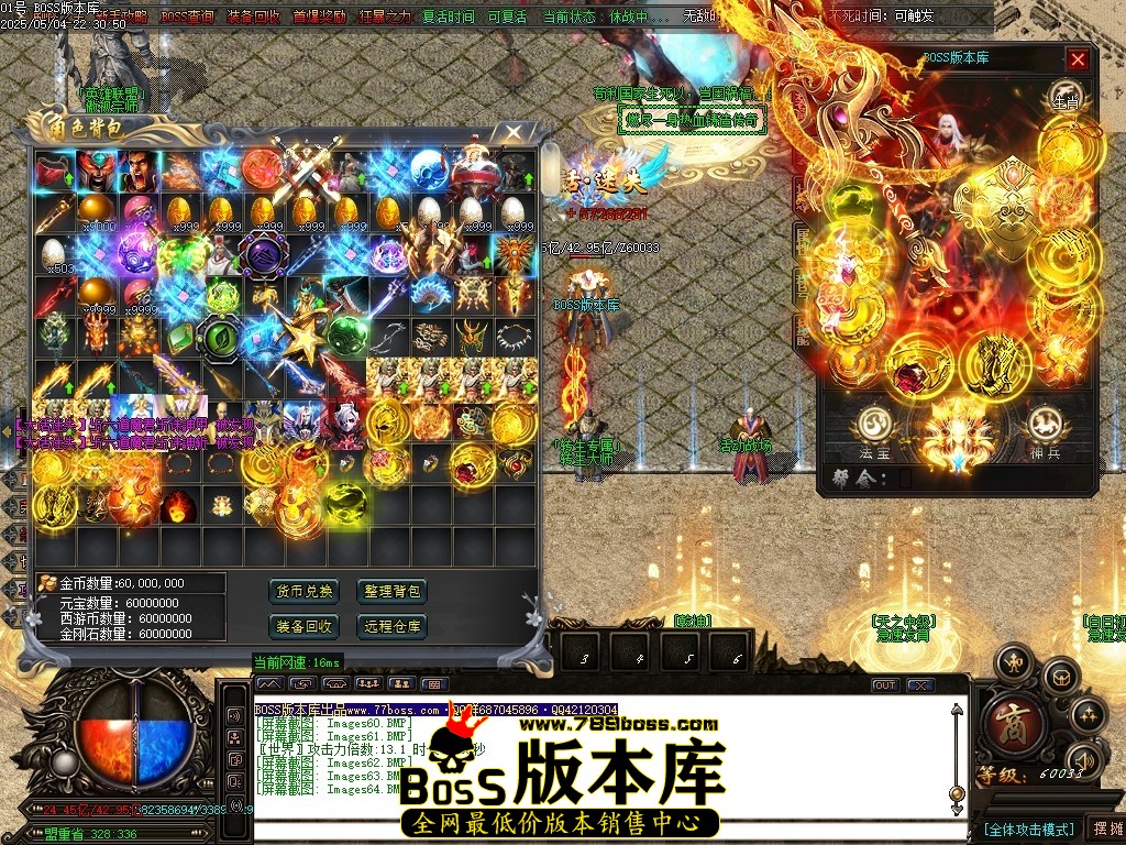 Images65压缩后.JPG