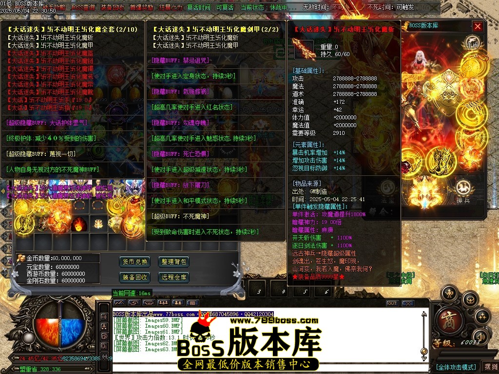 Images64压缩后.JPG