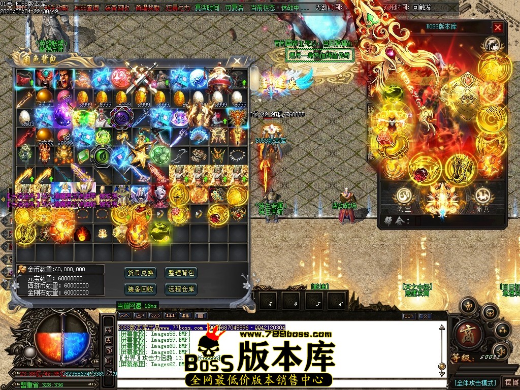 Images63压缩后.JPG
