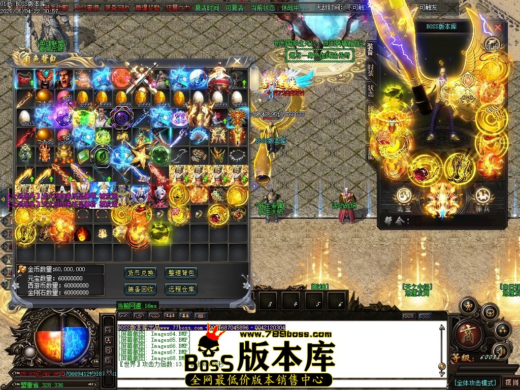 Images69压缩后.JPG