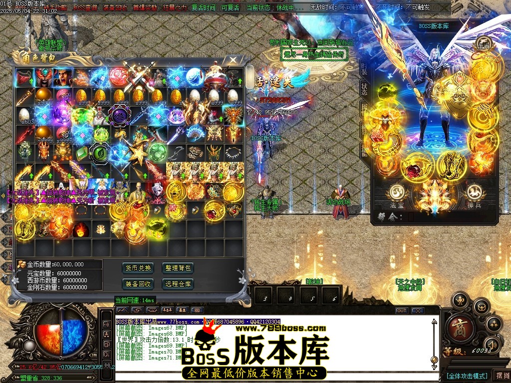 Images72压缩后.JPG