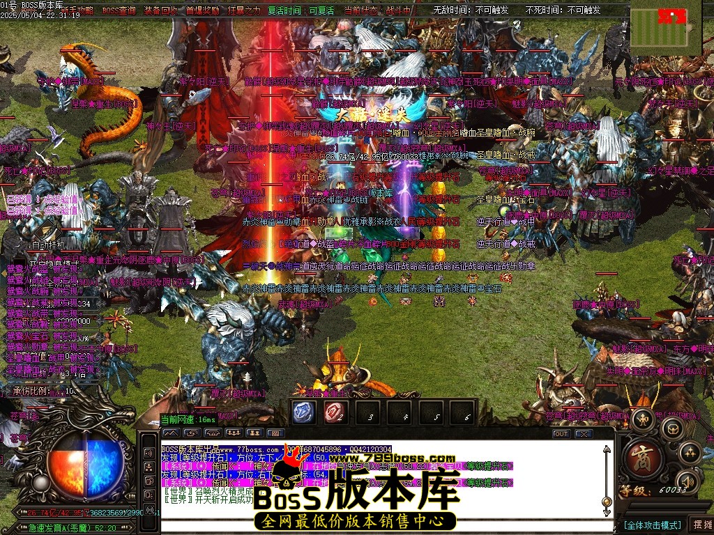 Images79压缩后.JPG