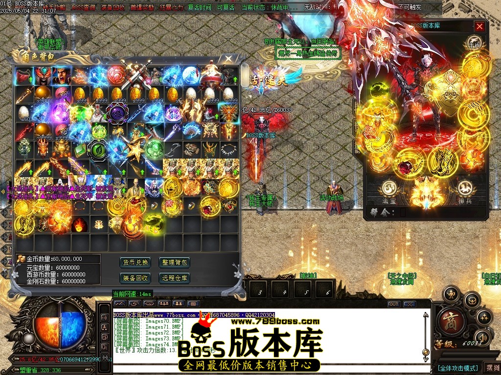 Images75压缩后.JPG