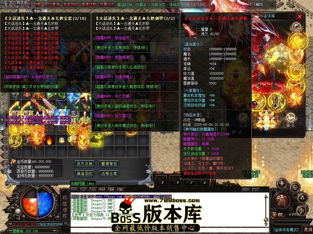 Images76压缩后.JPG