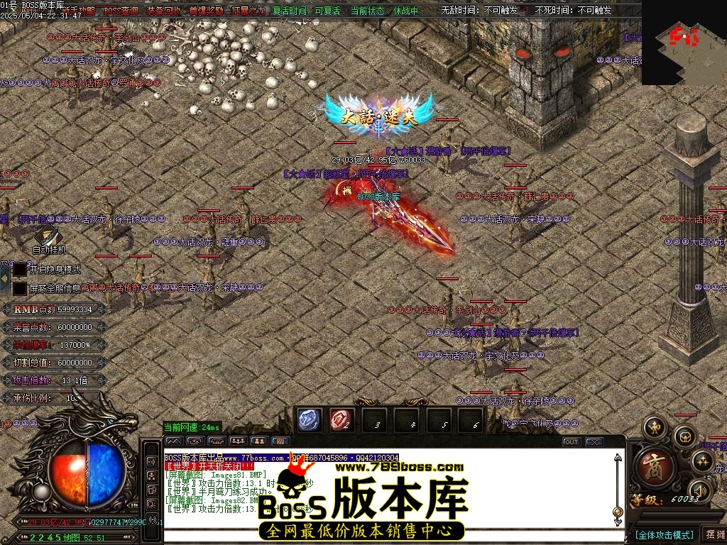 Images83压缩后.JPG