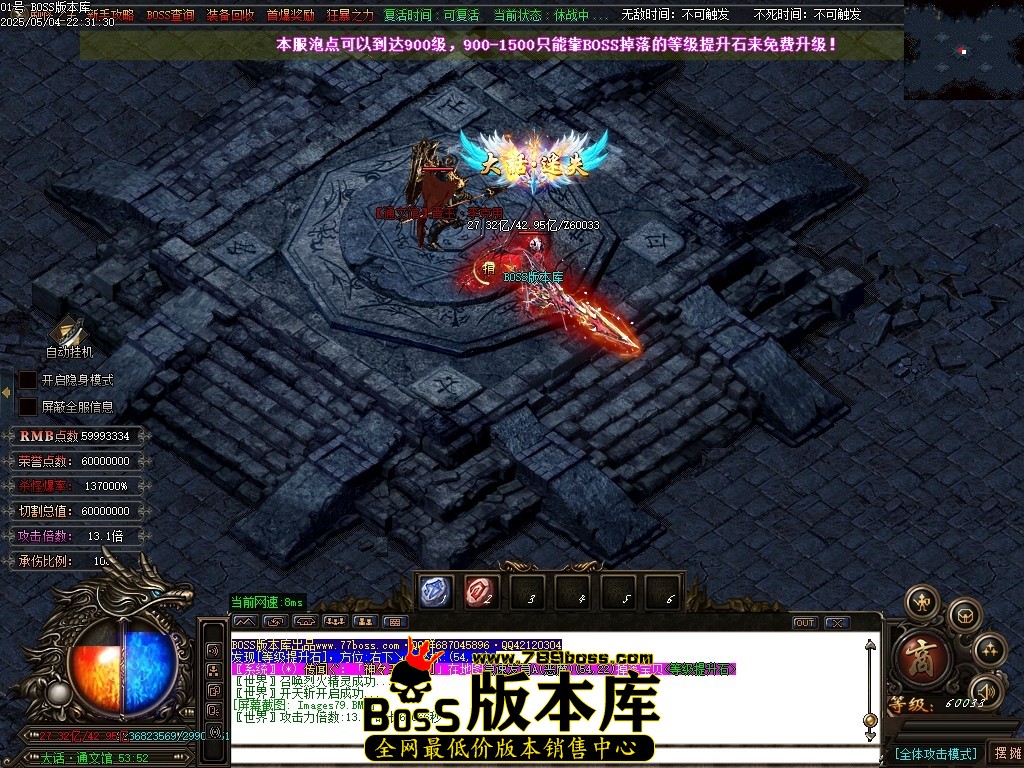 Images80压缩后.JPG