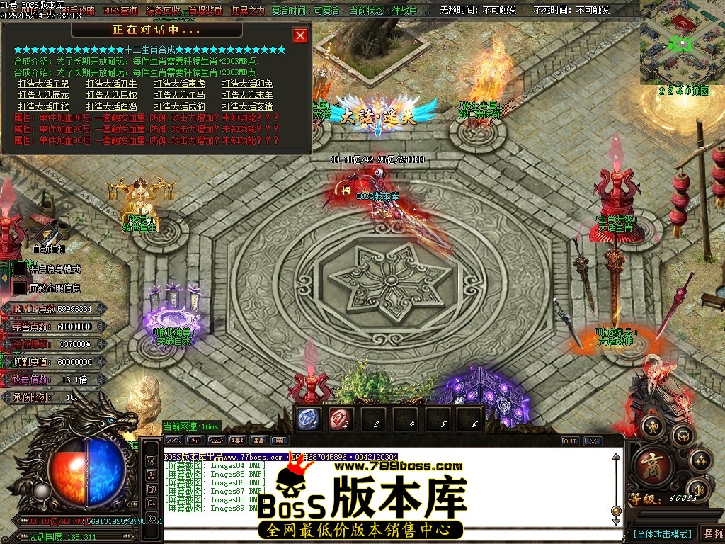 Images90压缩后.JPG